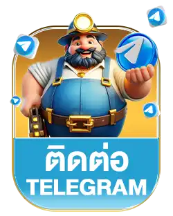ติดต่อ-suriyathai