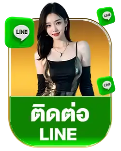 line-suriyathai